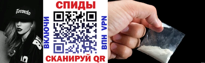 Амфетамин Premium  Малая Вишера 
