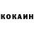 МЕФ мука Khidir Ramazanov