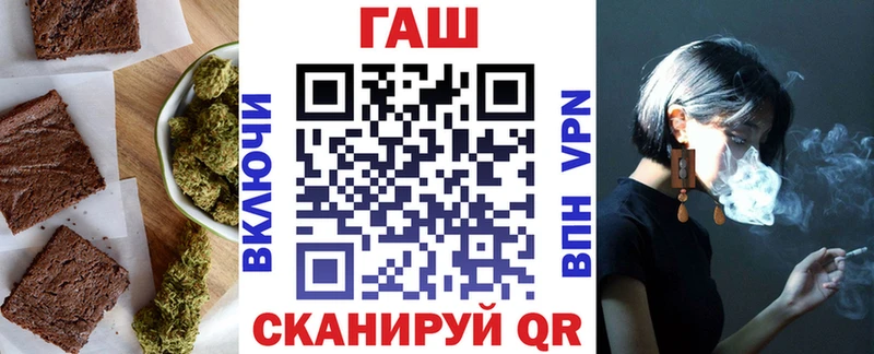 Печенье с ТГК конопля  MEGA сайт  Малая Вишера 