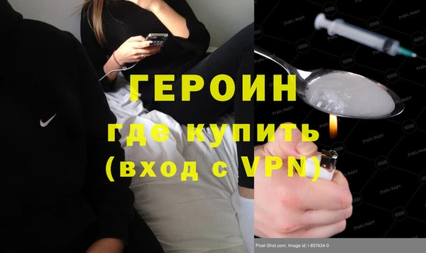 индика Белоозёрский
