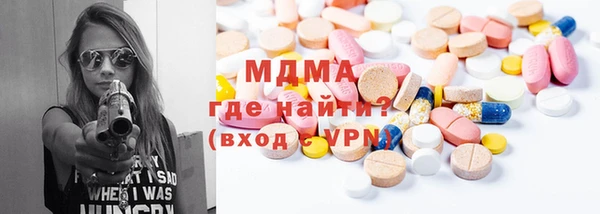 индика Белоозёрский
