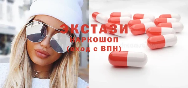индика Белоозёрский