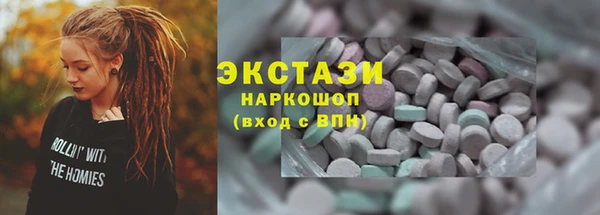 индика Белоозёрский