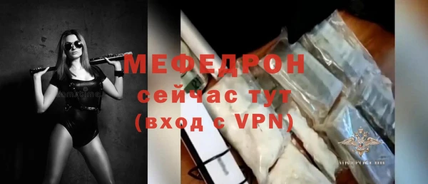 дистиллят марихуана Белокуриха