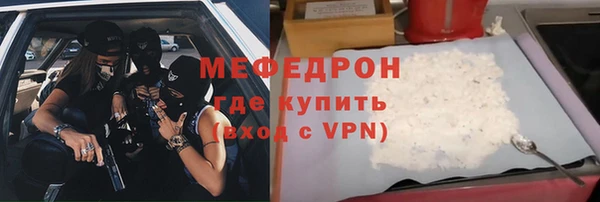 индика Белоозёрский