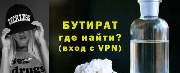 индика Белоозёрский