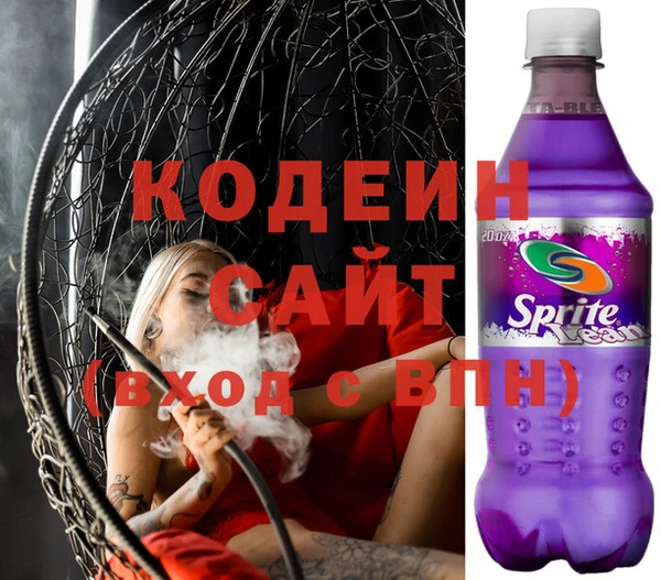 дистиллят марихуана Белокуриха