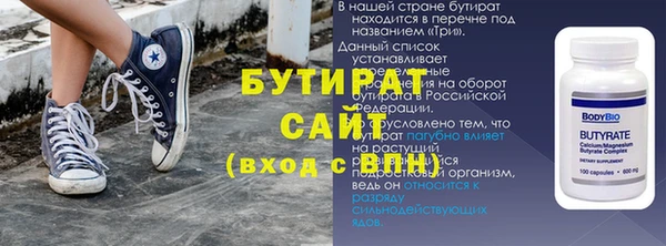 индика Белоозёрский