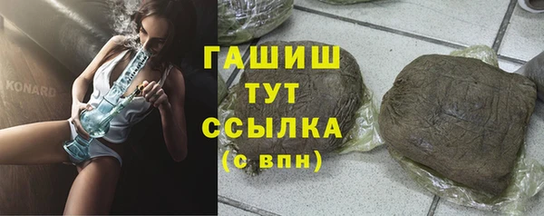 индика Белоозёрский