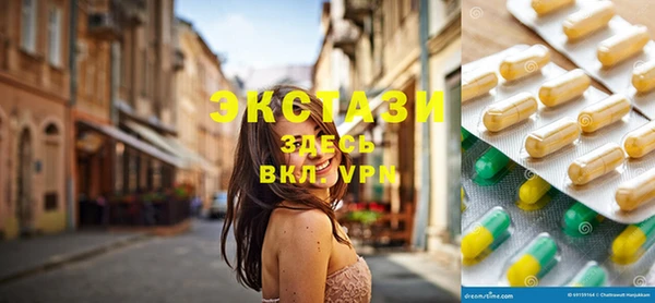 индика Белоозёрский