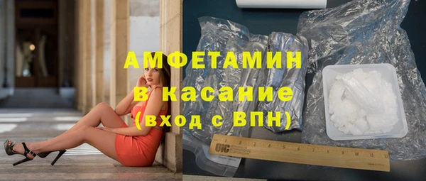 дистиллят марихуана Белокуриха
