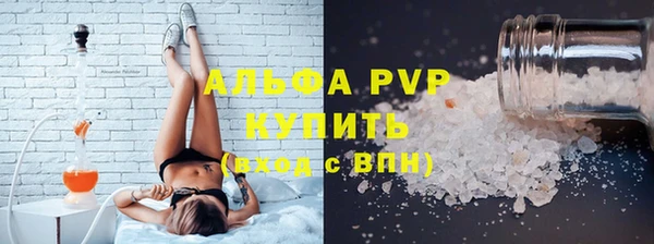 дистиллят марихуана Белокуриха